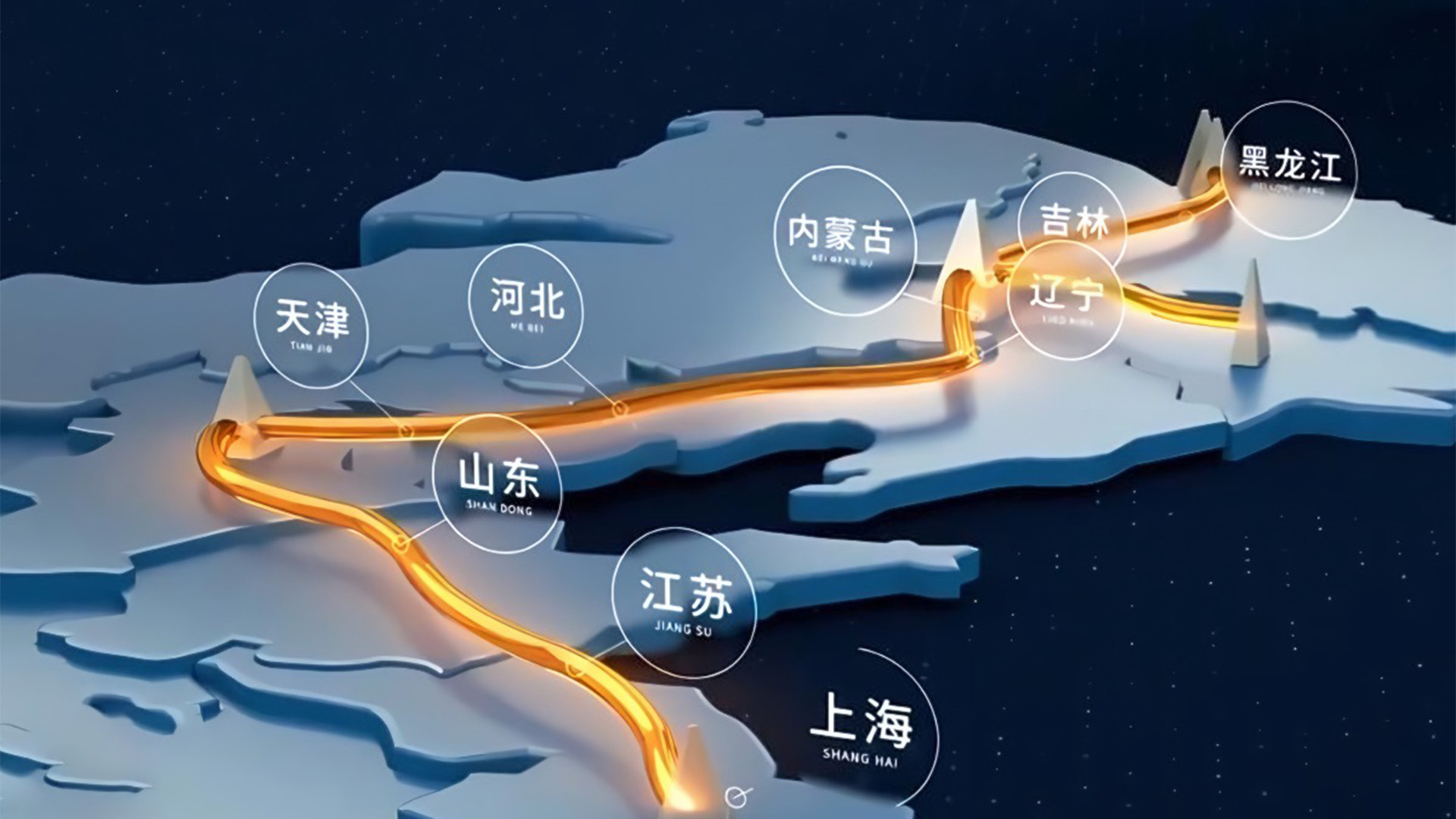 中國油氣管網建設加速，天然氣“全國一張網”格局加速形成